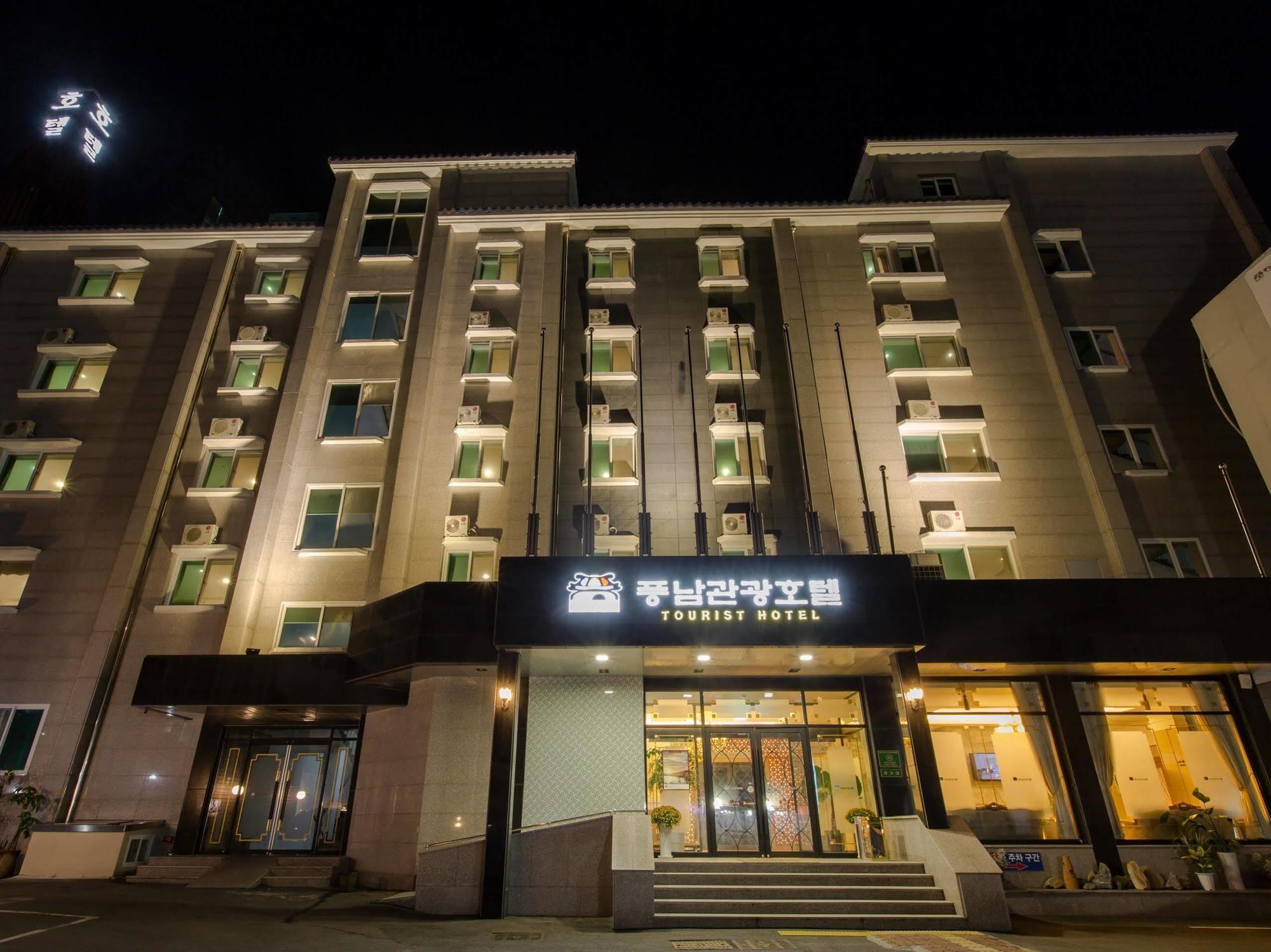 Pungnam Tourist Hotel Jeonju Exterior foto